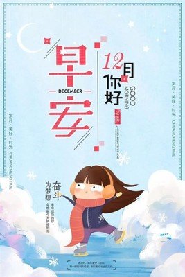 关于分袂的语句
