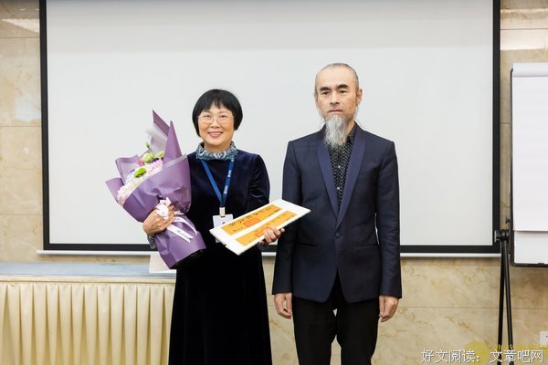 有关深圳鼎益丰隋广义的名言