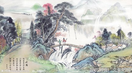 有关小乔的美句摘抄