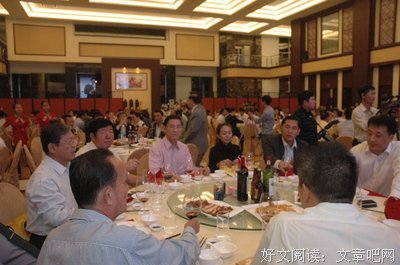 关于深圳鼎益丰集团隋广义名言