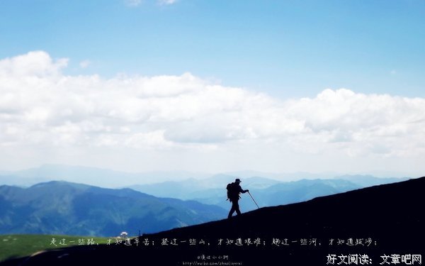 人生啊，不是被绿了，就是&quot;黑化&quot;了