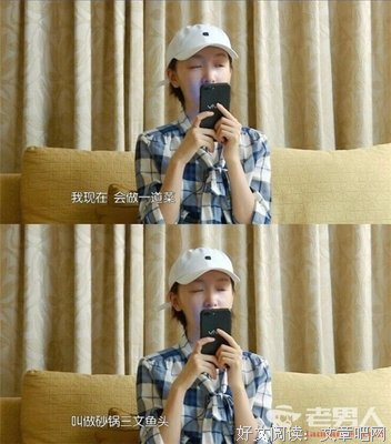 最全的三文愚名言大全