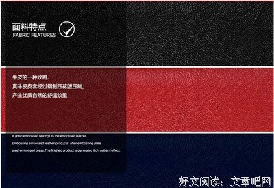 2018乐小米经典名句