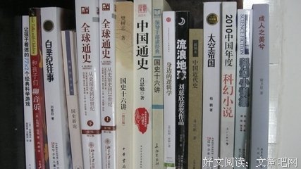 最全的《不好意思，我也是第一次当大人》佳句摘抄