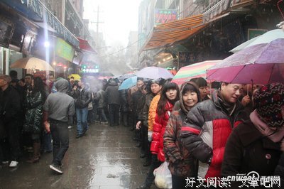 我总不能阻止你奔向比我更好的人吧
