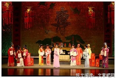 《五女拜寿》经典观后感集