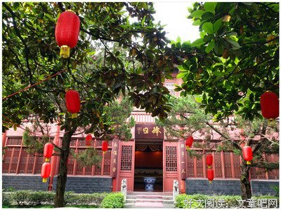 晓说经典读后感10篇