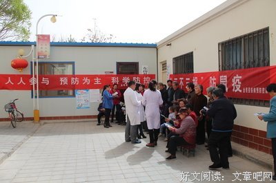 鼠疫的读后感10篇