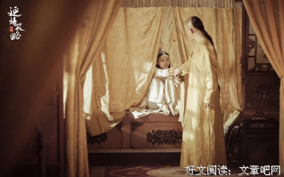 为什么魏璎珞总是胜出？这条心理学告诉你答案