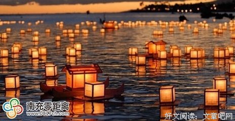 中元节二十个禁忌要知道！