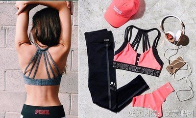致已婚女人：懂得取悦自己的女人，才会更幸福