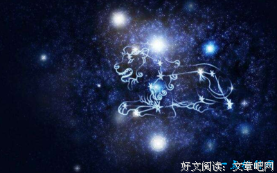 长相一般，却是重度颜控晚期的星座