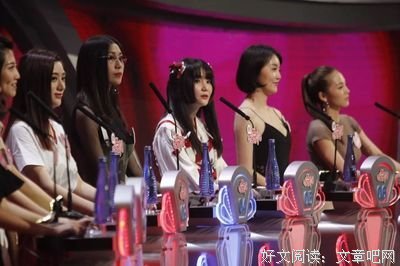 【口才训练573期】当女朋友问「你为什么喜欢我」时，怎么回答比较