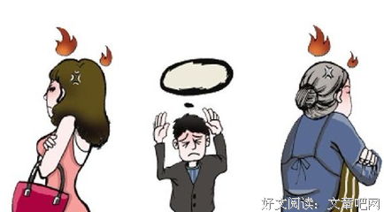 《延禧攻略》继后：处理婆媳矛盾的高手