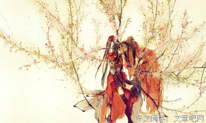落花句子