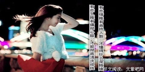你在乎别人，谁在乎你？