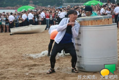 “我哥是怎样抱上女人大腿的”