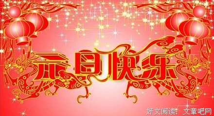 夜下孩用我大优美的句子
