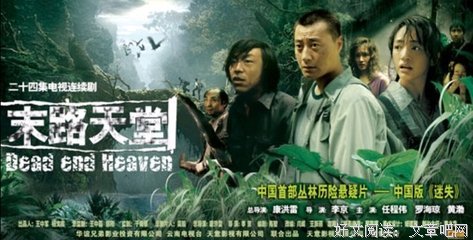 电影好词好句