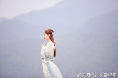 《心如磐石》的句子