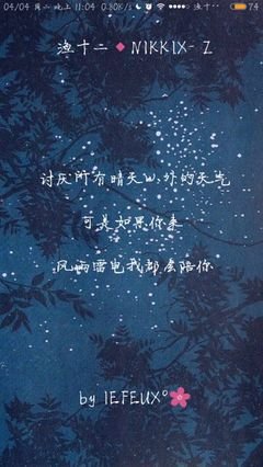 随意句子