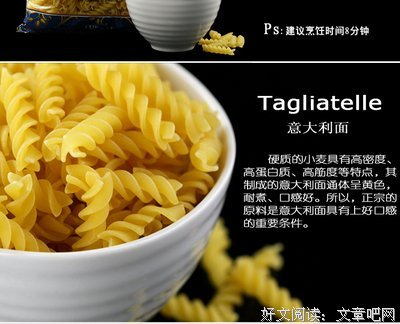 描写莫利的经典句子
