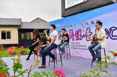 关于花田半的座右铭