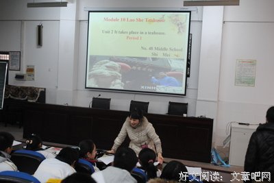 丰实的语句摘抄_关于丰实的语句
