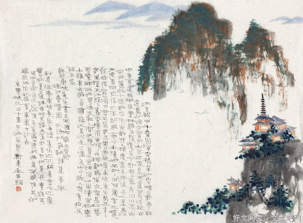 山中孤云：今夜系列 | 原乡诗刊