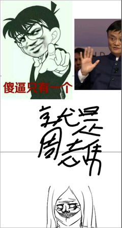 志伟的名言_关于志伟的名言