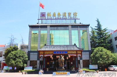 家外的名言_关于家外的名言
