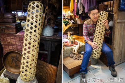 有眼无珠的男人