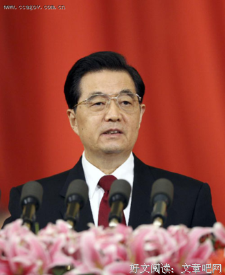 关于博览群书的名言