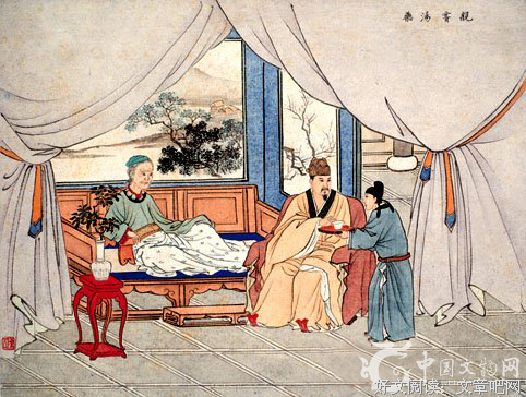关于百行名言名句
