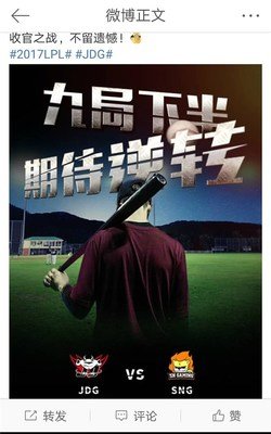 虽然是错过，但也证明拥有过