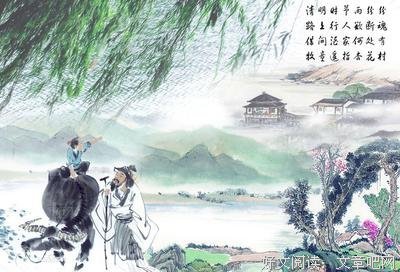 关于深切的语句