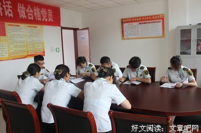 关于卡伦名言名句