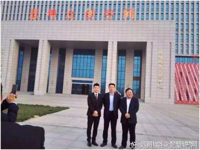 语言攻击，你中伤几分？