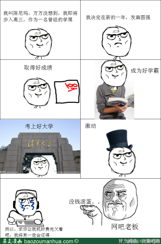 关于九重宴的名句
