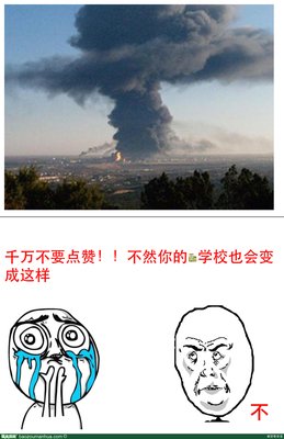 《浮夸》名句欣赏