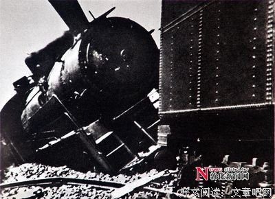 最新的《脱轨》小说摘抄大全