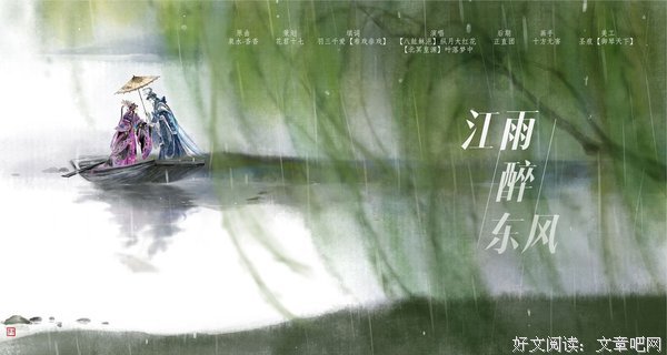 最经典的《鬼刀》经典语句