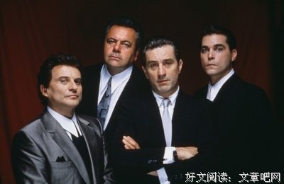 最经典的《好家伙》好段摘抄