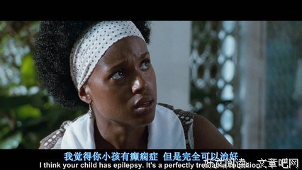 《末代独裁》经典影评10篇