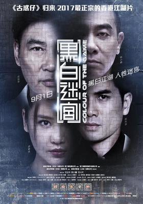 《迷失世界》经典影评10篇