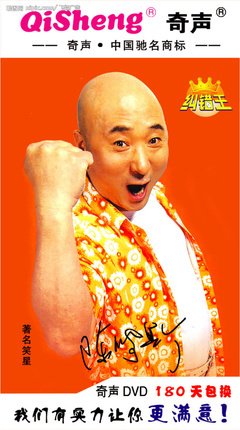 《只爱陌生人》的影评10篇