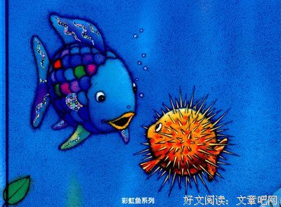 《万物生长》的读后感10篇
