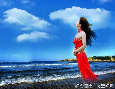 以后，我只在乎在乎我的人