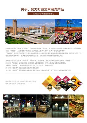不管男女，谁没有偷偷为爱抹过泪？