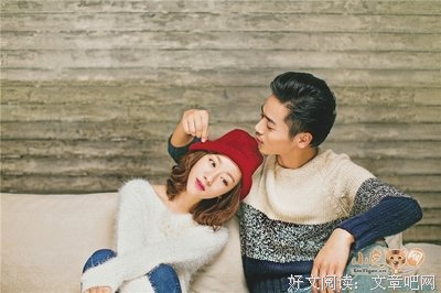 男人一生最好的投资不是房，不是车，而是...